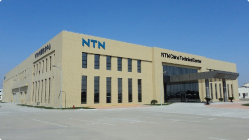 NTN Bearing Company